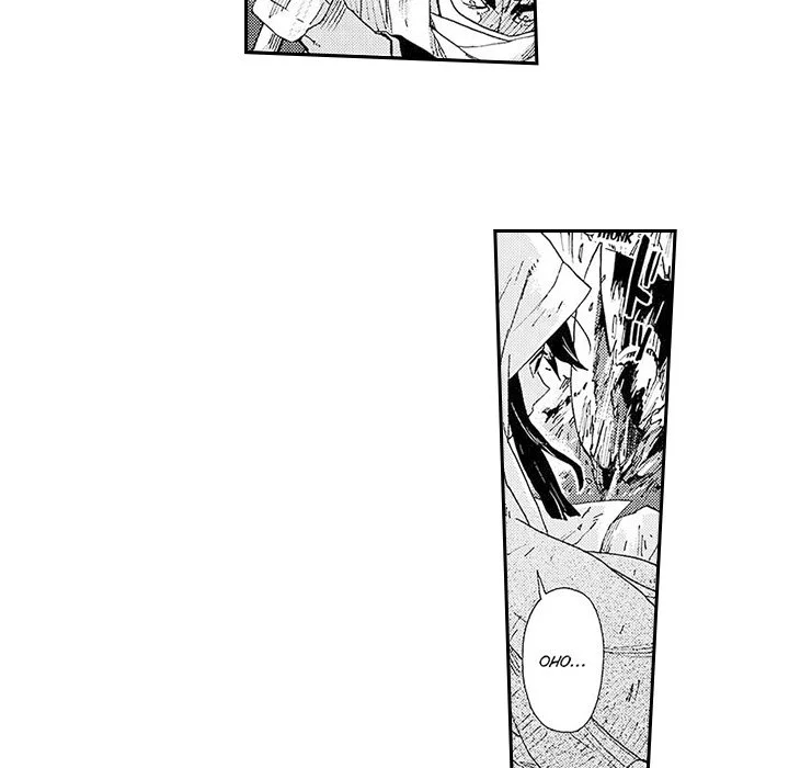 Contract Of Cherry Blossom Guilt - Chapter 5